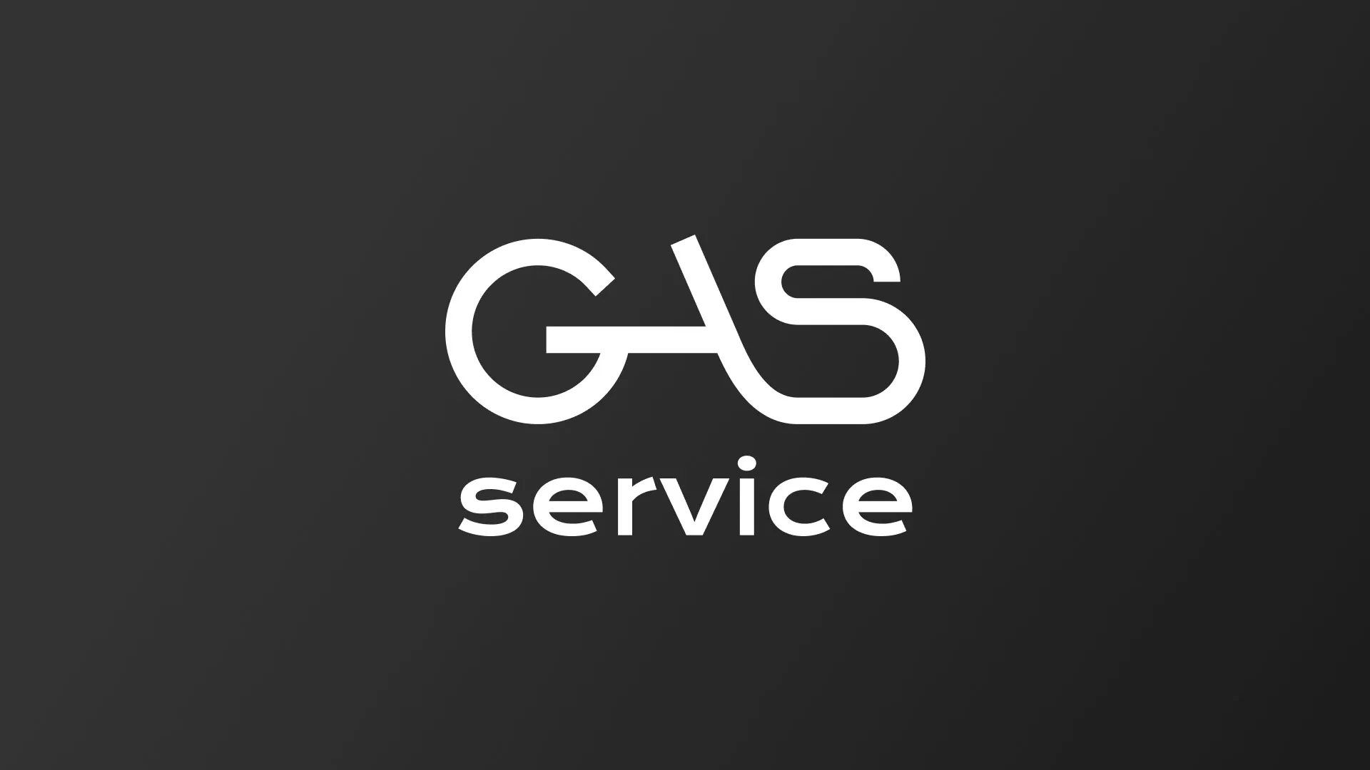 Разработка логотипа компании «Сервис газ» в Хилоке